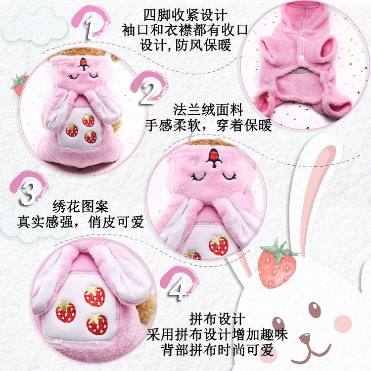 Cross-Border Pet Dog Clothes, Cat Autumn and Winter Four-Legged Cotton Coat, Cartoon Transformation Clothing, Cat Clothing, Dog Clothing Supplies