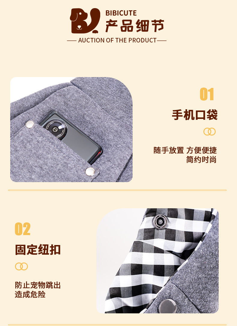 Cross-border wholesale pet messenger bag cat bag dog out shoulder bag new pet shoulder bag