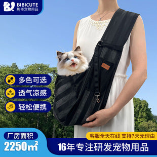 Cross-border wholesale pet messenger bag cat bag dog out shoulder bag new pet shoulder bag