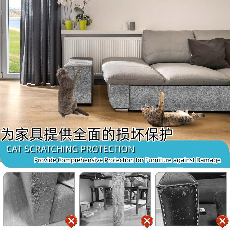 Cross-border Trimmable Self-adhesive Carpet Mat Suitable for Cat Tree Rack Furniture Step Cat Grab Column Covering Pet Supplies